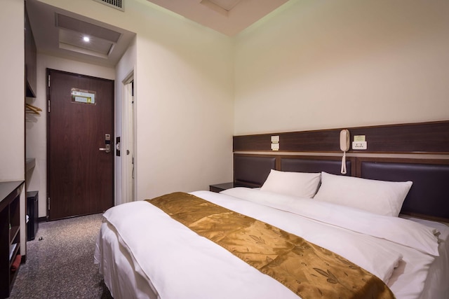 ツインスター ホテル