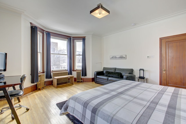 ル ヴィドール プティ オテル