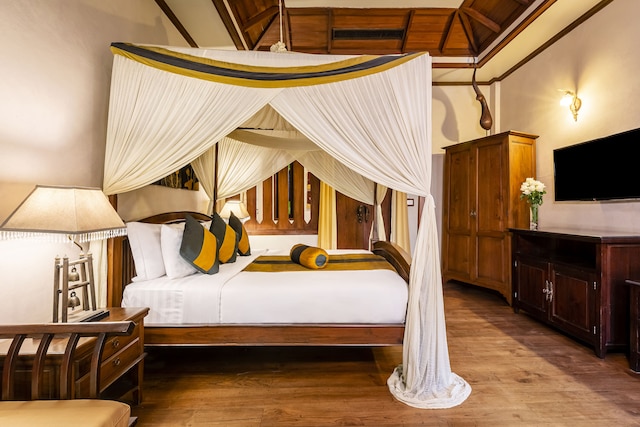 アマタ ランナー チェンマイ ワン メンバー オブ ザ シークレット リトリート