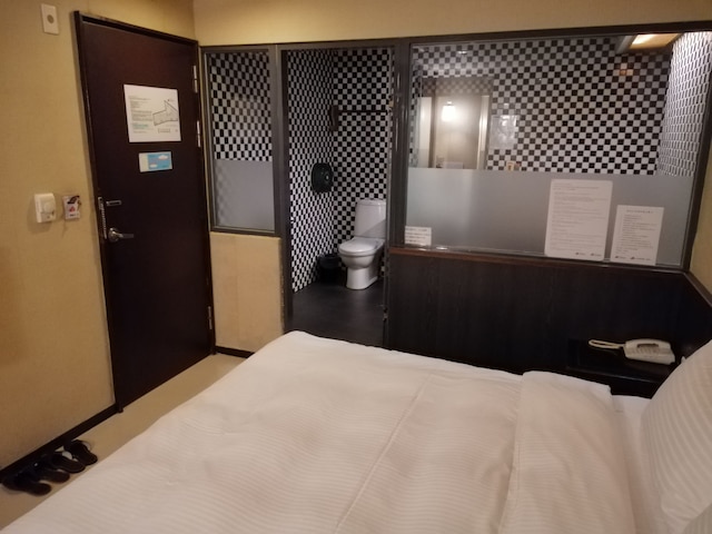 シャン ユエ ホットスプリング ホテル (山樂温泉會館)