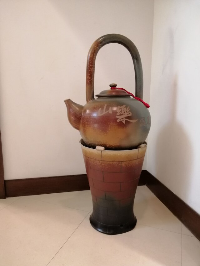 シャン ユエ ホットスプリング ホテル (山樂温泉會館)