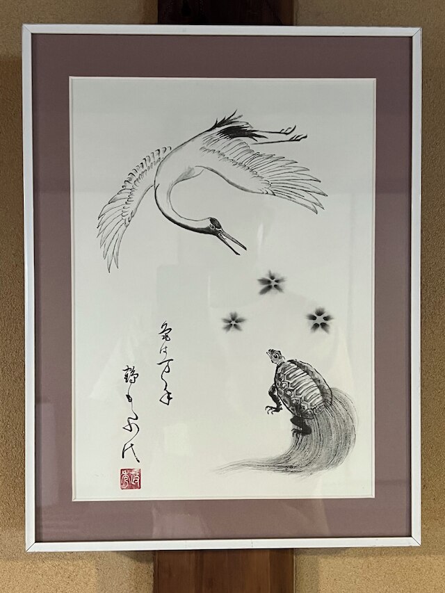 町屋ゲストハウスならまち