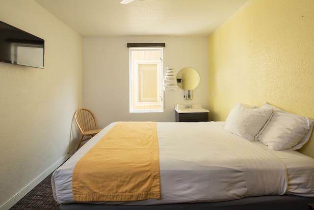 カーサ ロマ ホテル