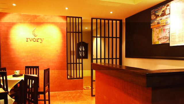 アイボリー ピピ アイランド