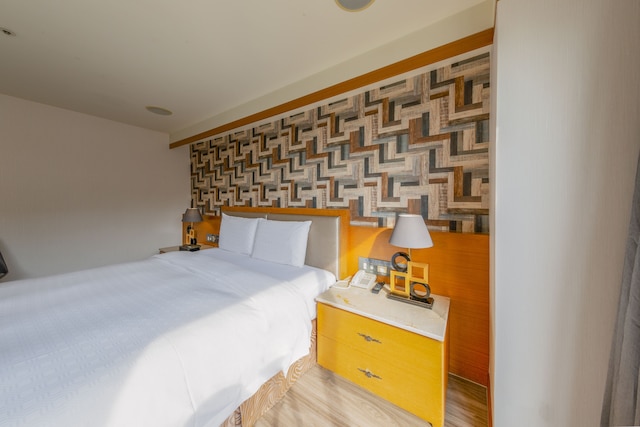 シーズーワン ホテル - 高雄駅 (高雄西子灣大飯店-站前館)