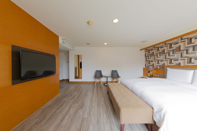 シーズーワン ホテル - 高雄駅 (高雄西子灣大飯店-站前館)