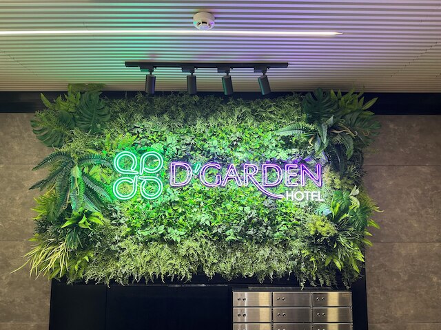 ディガーデン ブティック ホテル クアラ ルンプール