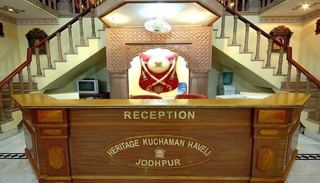 クチャマン ハヴェリ