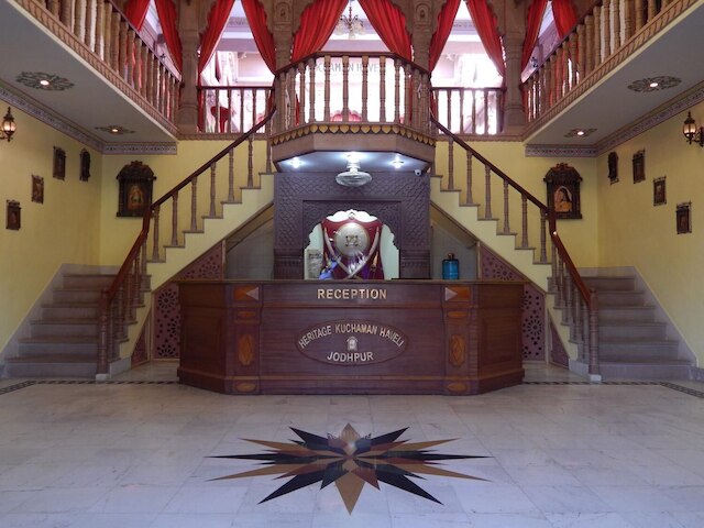 クチャマン ハヴェリ