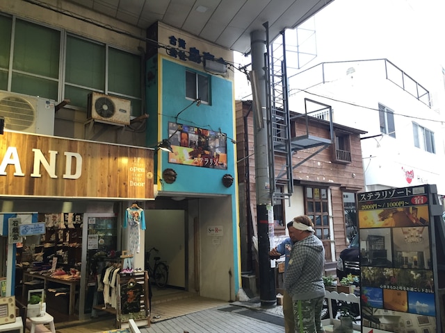 ステラ リゾート