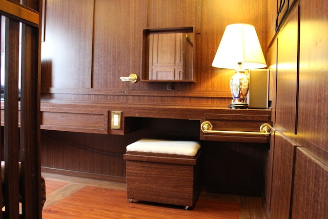 ミコノスリゾート南風