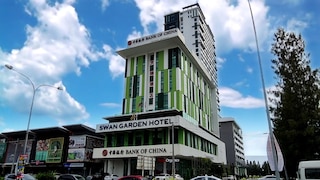 スワン ガーデン ホテル