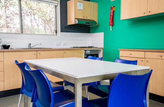 グリフィス ユニバーシティ ビレッジ