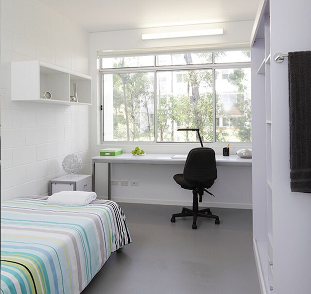 グリフィス ユニバーシティ ビレッジ