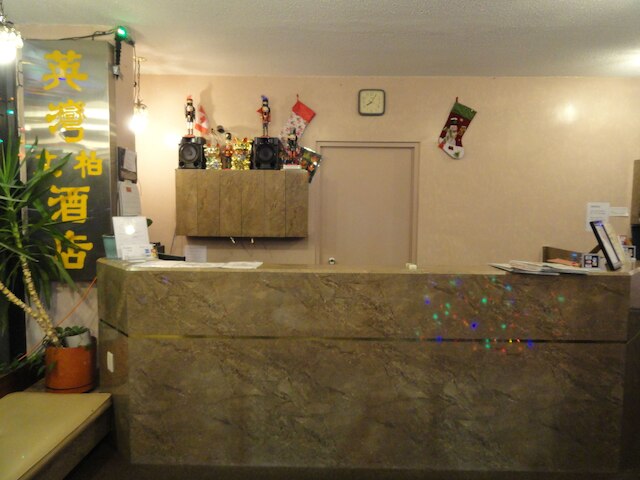 イングリッシュ ベイ ホテル