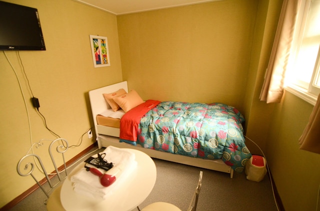 コーステイ スンミョン ウーマンズ ユニバーシティ - キャンパス アコモデーション