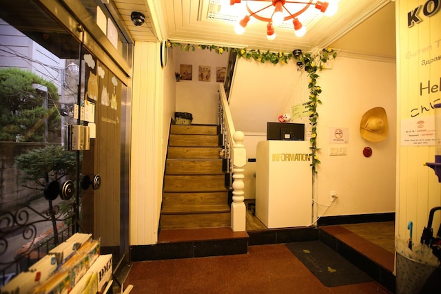 コーステイ スンミョン ウーマンズ ユニバーシティ - キャンパス アコモデーション