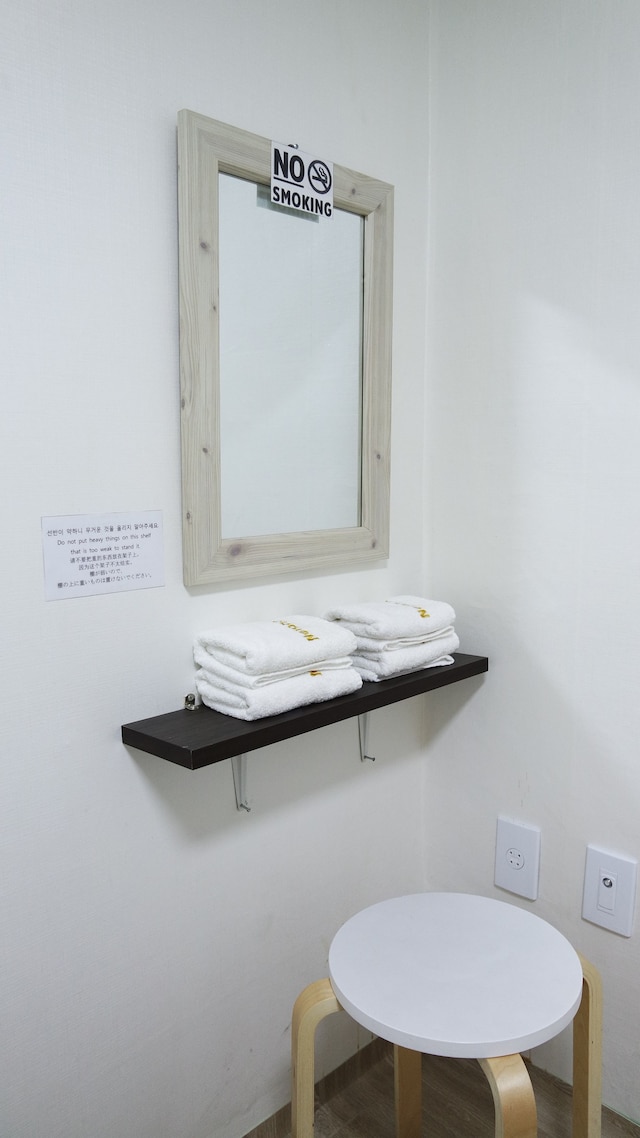 トンデムン ネイバーズ