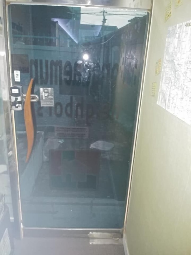 トンデムン ネイバーズ