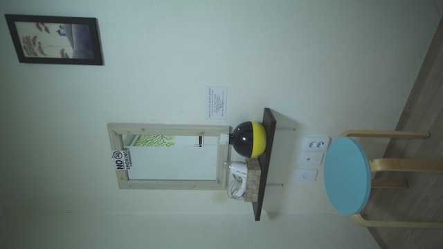 トンデムン ネイバーズ