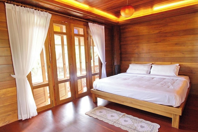 ルアン カム イン