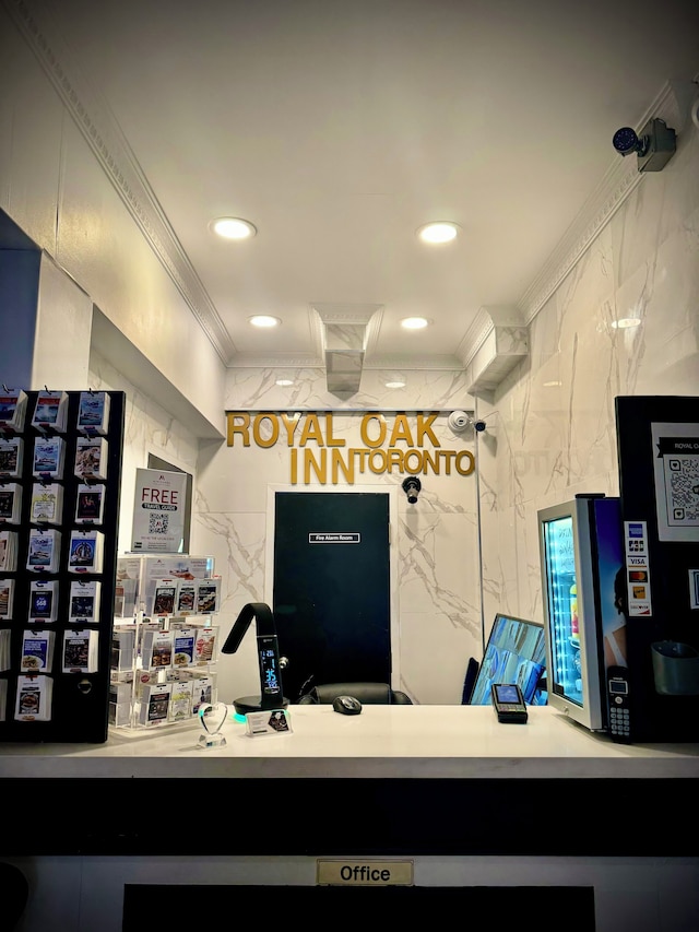 ロイヤル オーク イン