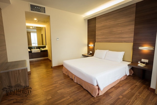 サンウェイ ロスト ワールド ホテル