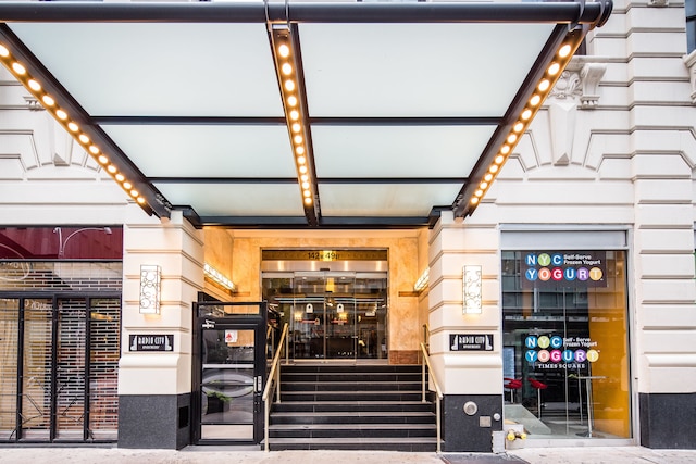 ラジオ シティ アパートメンツ