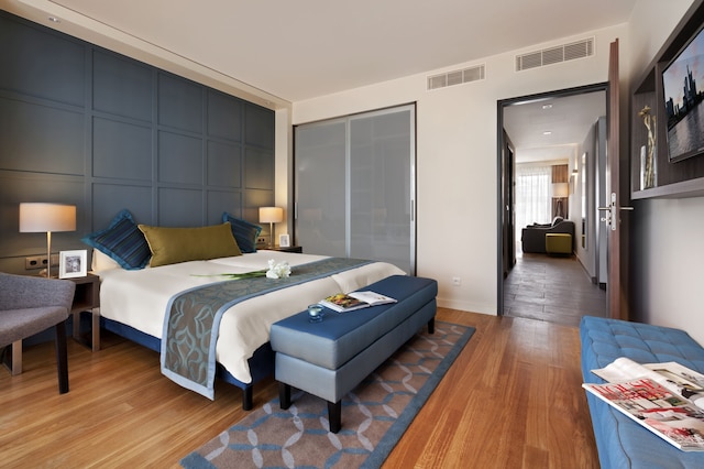 シタディーヌ シティ サントル フランクフルト