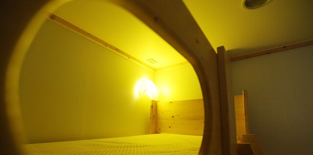 ハイ コリア ゲスト ハウス - ホステル ケーターズ トゥー ウィメン