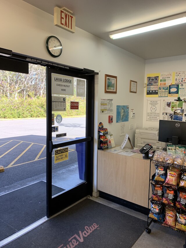 ラーヴァ ロッジ アット ハレ キラウエア