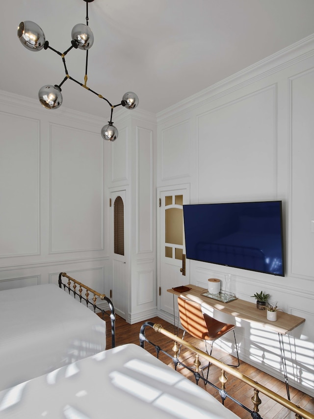 ライフ ホテル ニューヨーク