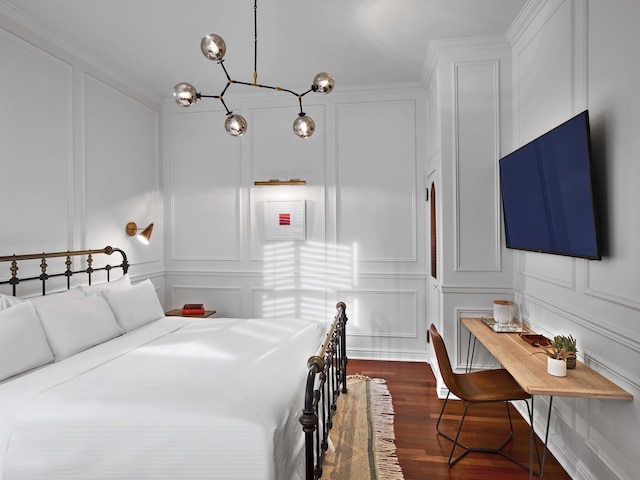 ライフ ホテル ニューヨーク