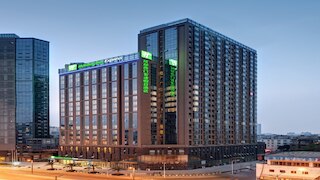 ホリデイ・イン エクスプレス 成都 ウエスト ゲート by IHG (成都西門智選假日酒店)