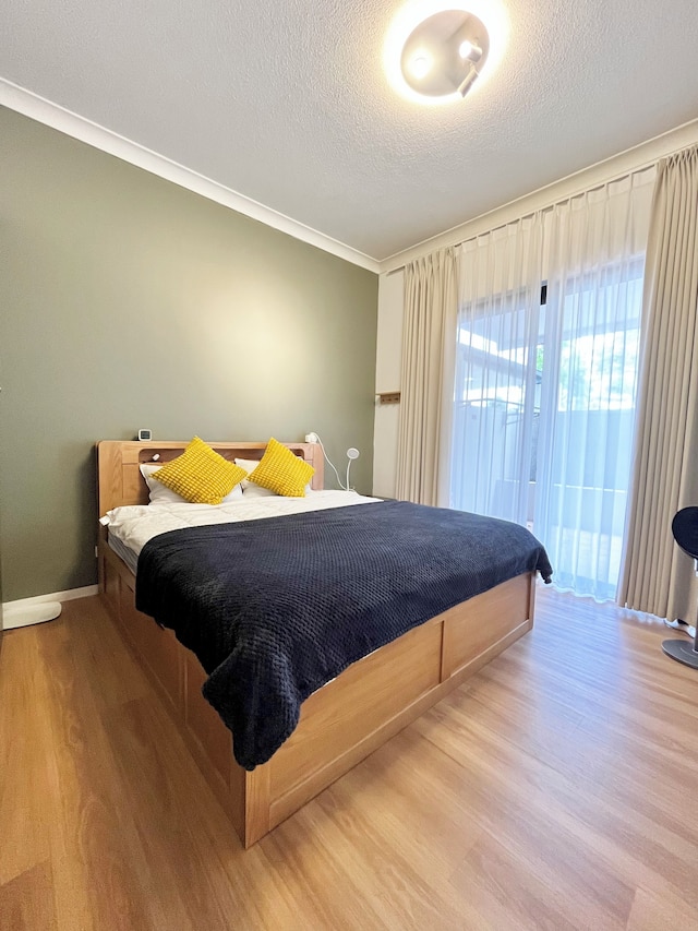 パークビュー アパートメンツ