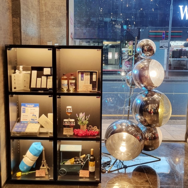 ベスト ルイス ハミルトン ホテル ヘウンデ