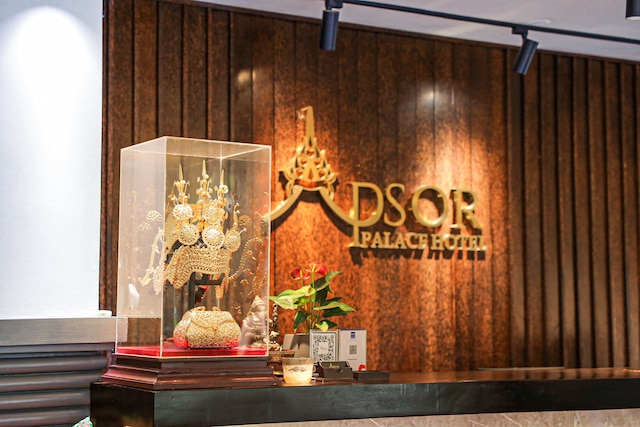 アプソール・パレス・ホテル