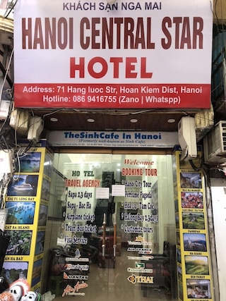 ハノイ・セントラル・スター・ホテル