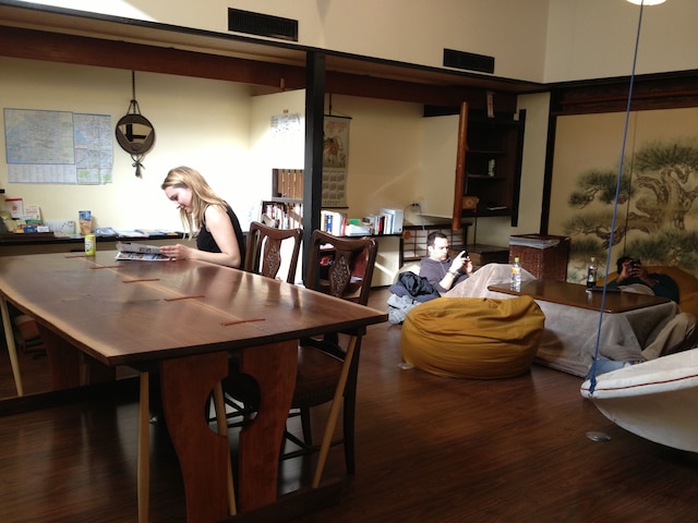 ゲストハウス由苑