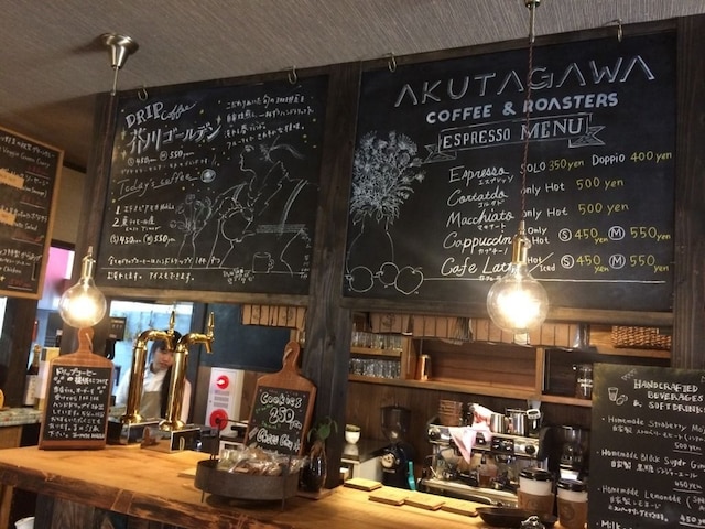 ゲストハウス由苑