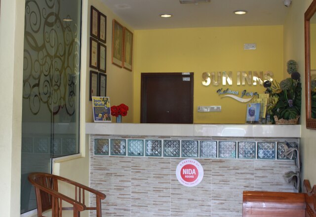 サン インズ ホテル ケラナ ジャヤ