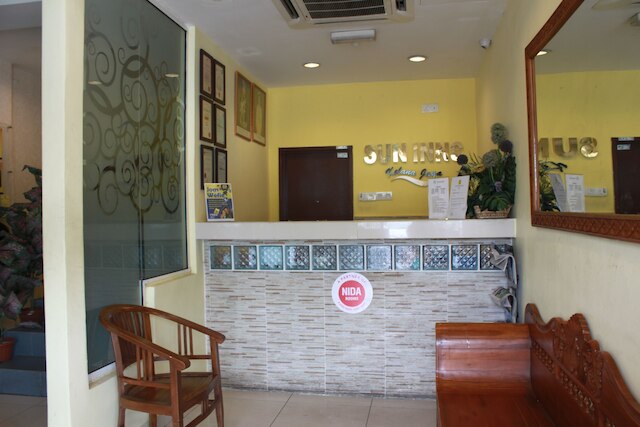 サン インズ ホテル ケラナ ジャヤ