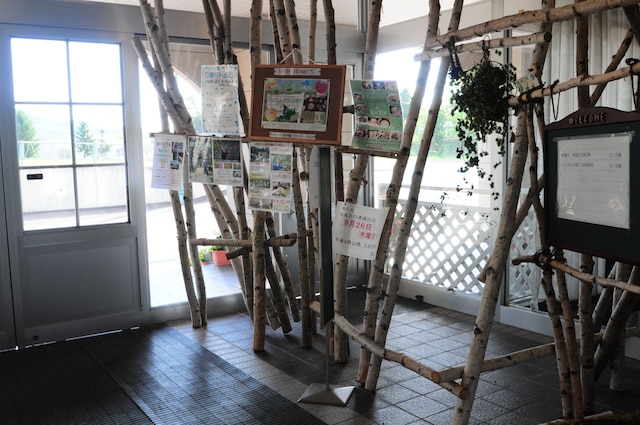 たきのうえホテル渓谷