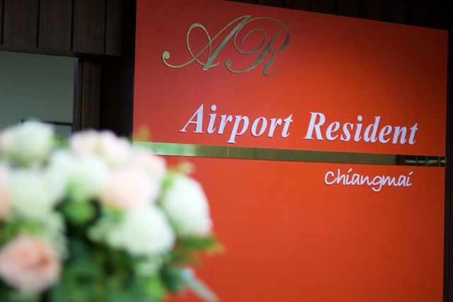 エアポート レジデント 2