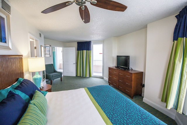 アトランティック テラス