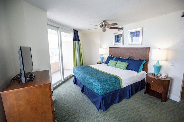 アトランティック テラス