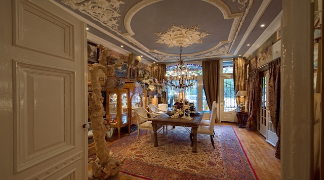 ブライトナー ハウス