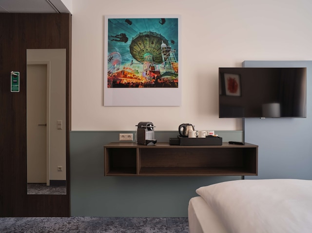 ドリント パークホテル フランクフルト - バート ヴィルベル