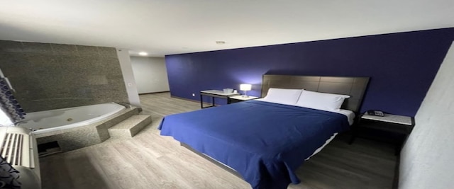 ブルー バード イン