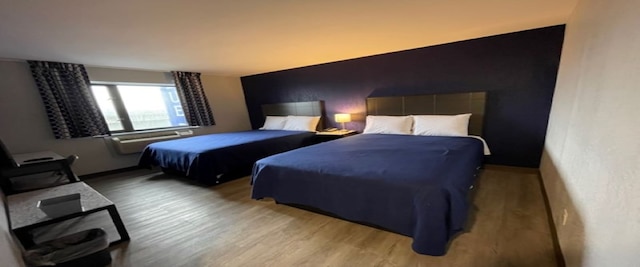 ブルー バード イン